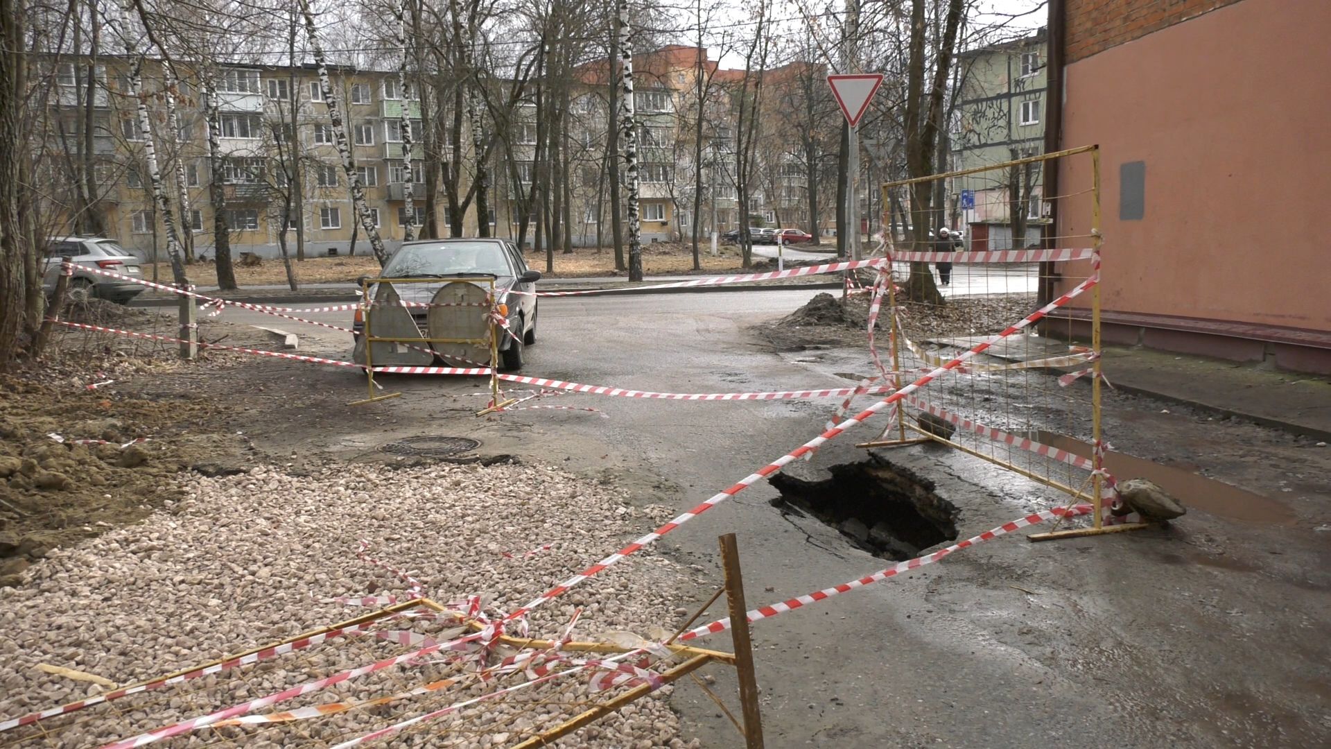 Егорьевск, Подмосковье, Московская область, подтопление, ЖКХ,