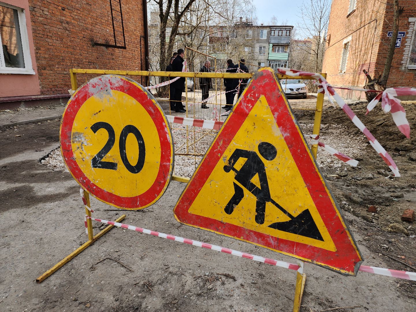 Егорьевск, Подмосковье, Московская область, подтопление, ЖКХ,