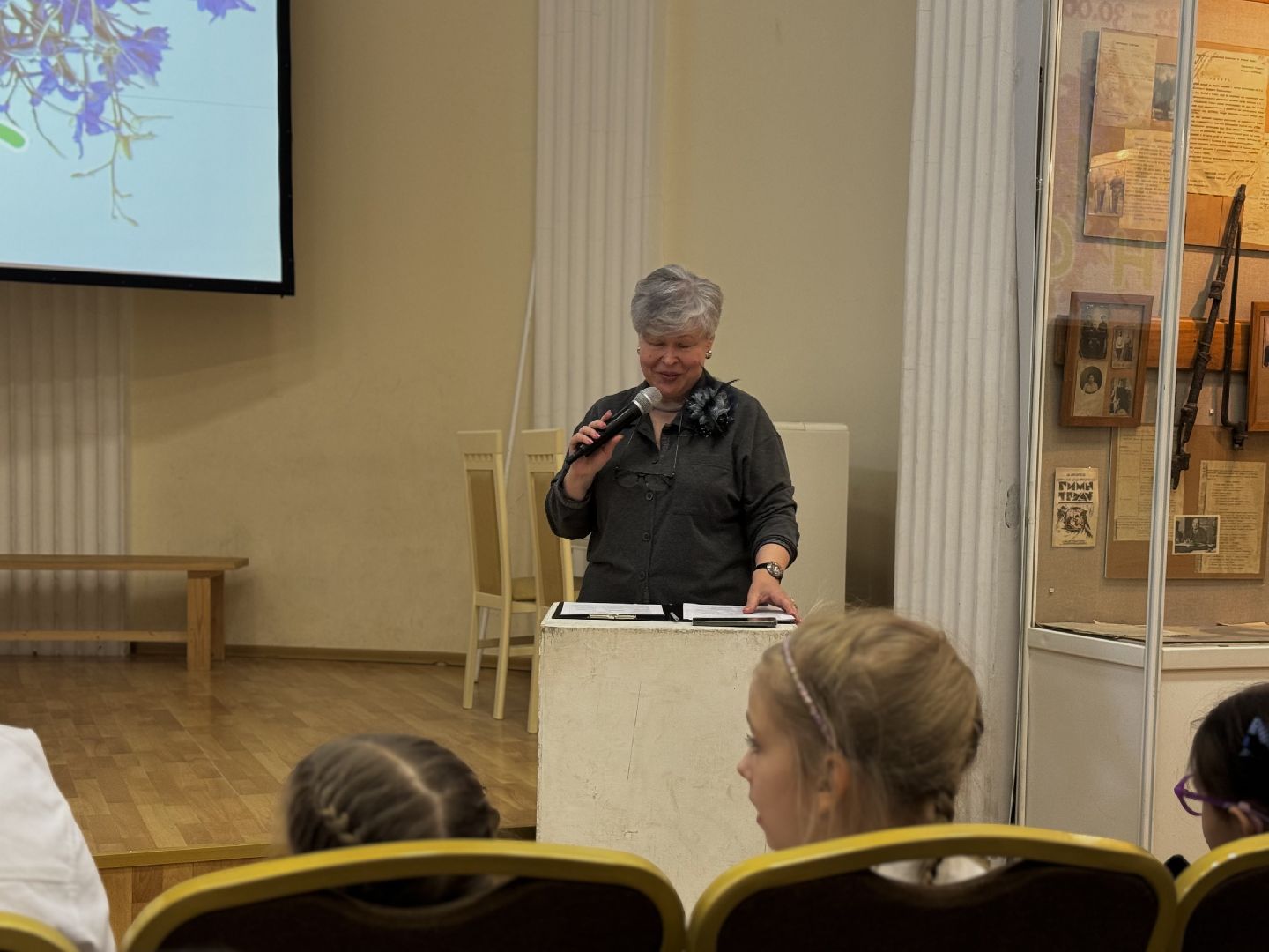 Поэт, Евгений Зубов, зубовские чтения, ленинский городской округ,школьники ленинского округа,