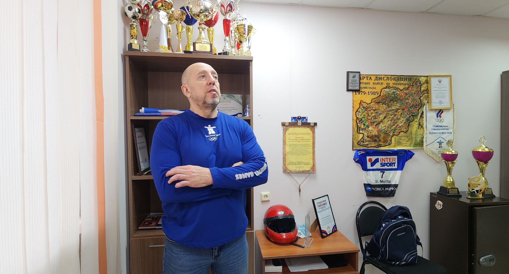 спорт, люди, футбол,