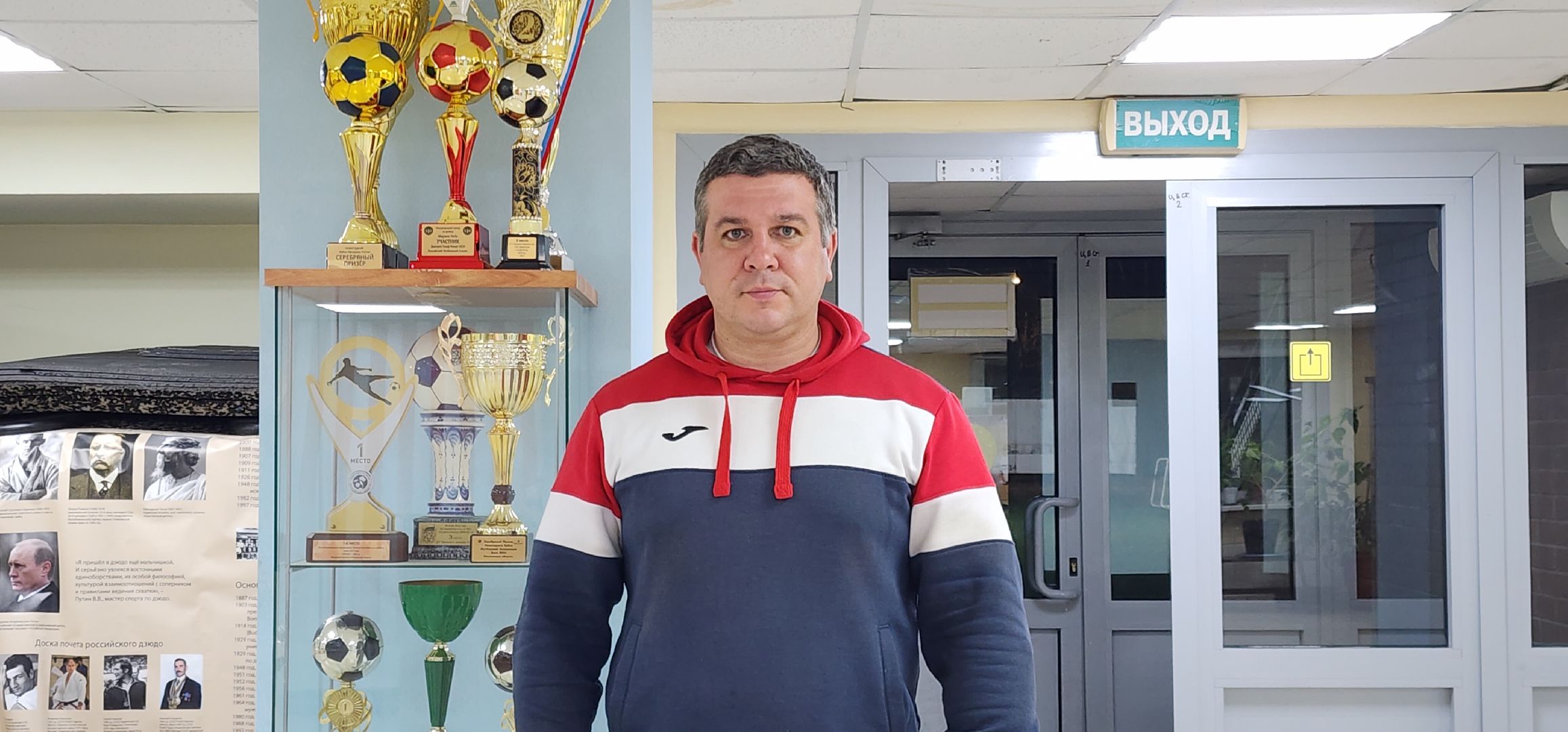 спорт, люди, футбол,