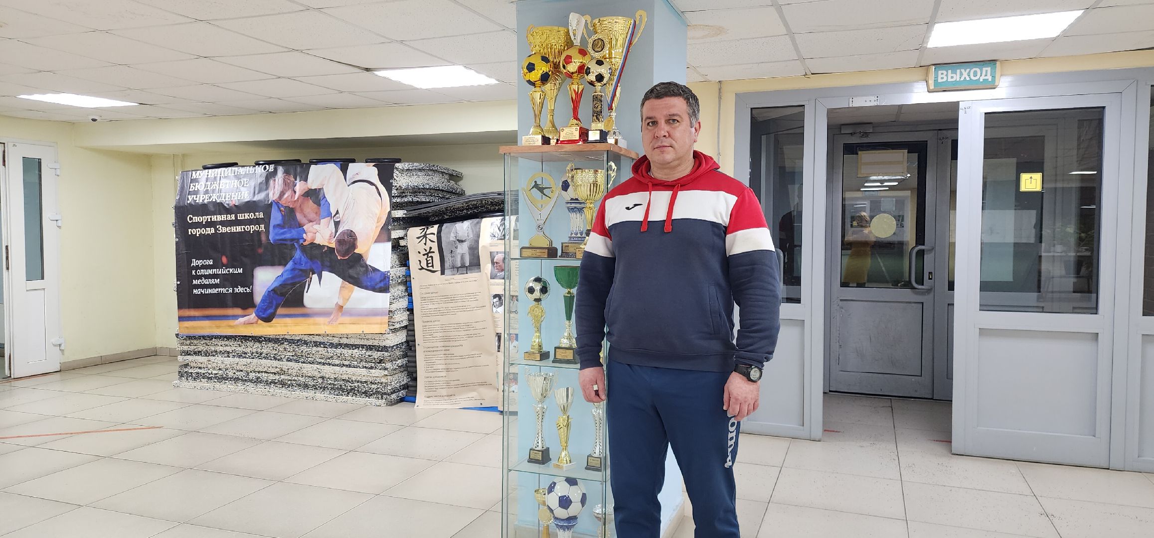 спорт, люди, футбол,