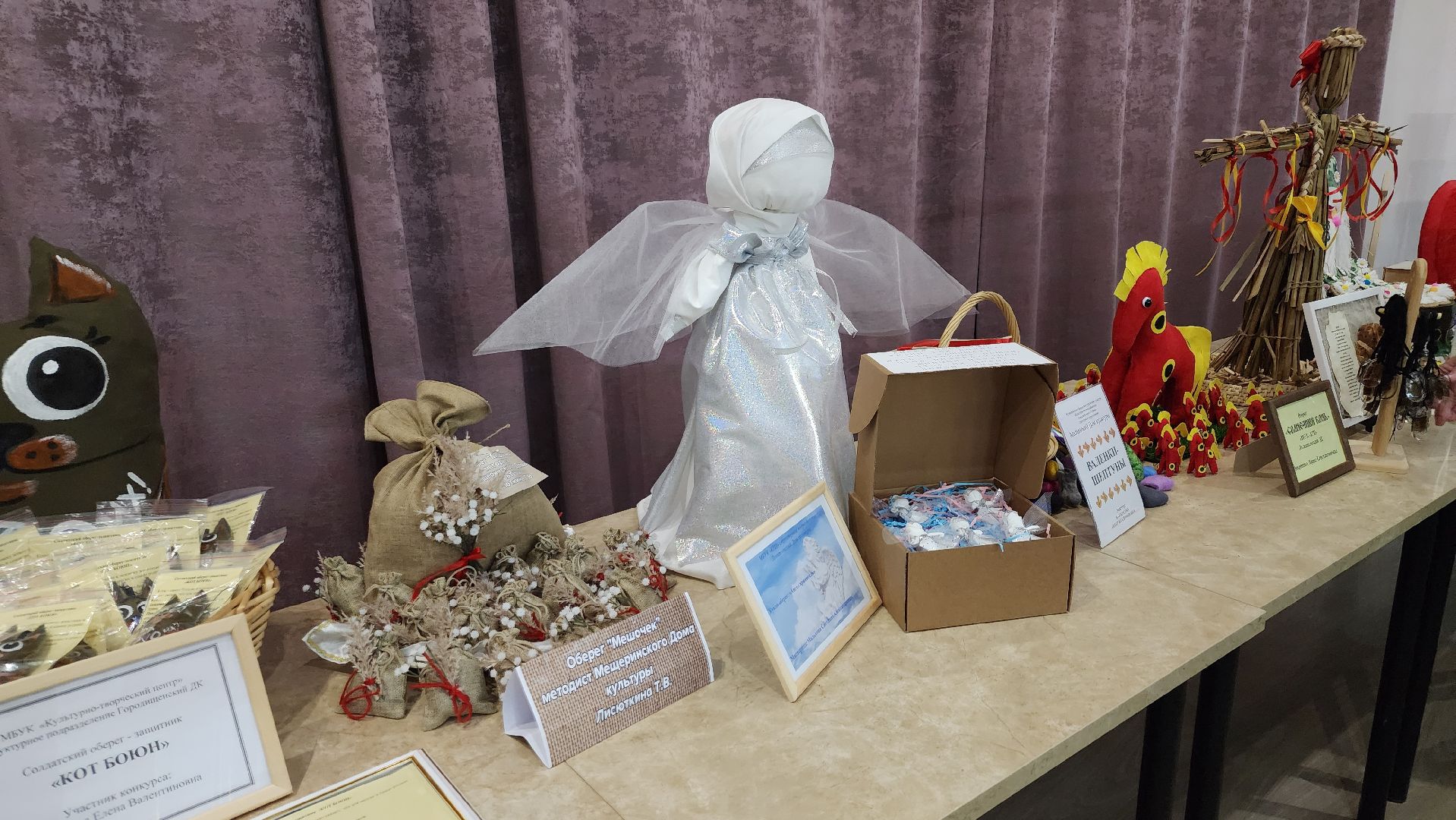 ступино, СВО, великая отечесвенная война, культура, конкурс профмастерства,