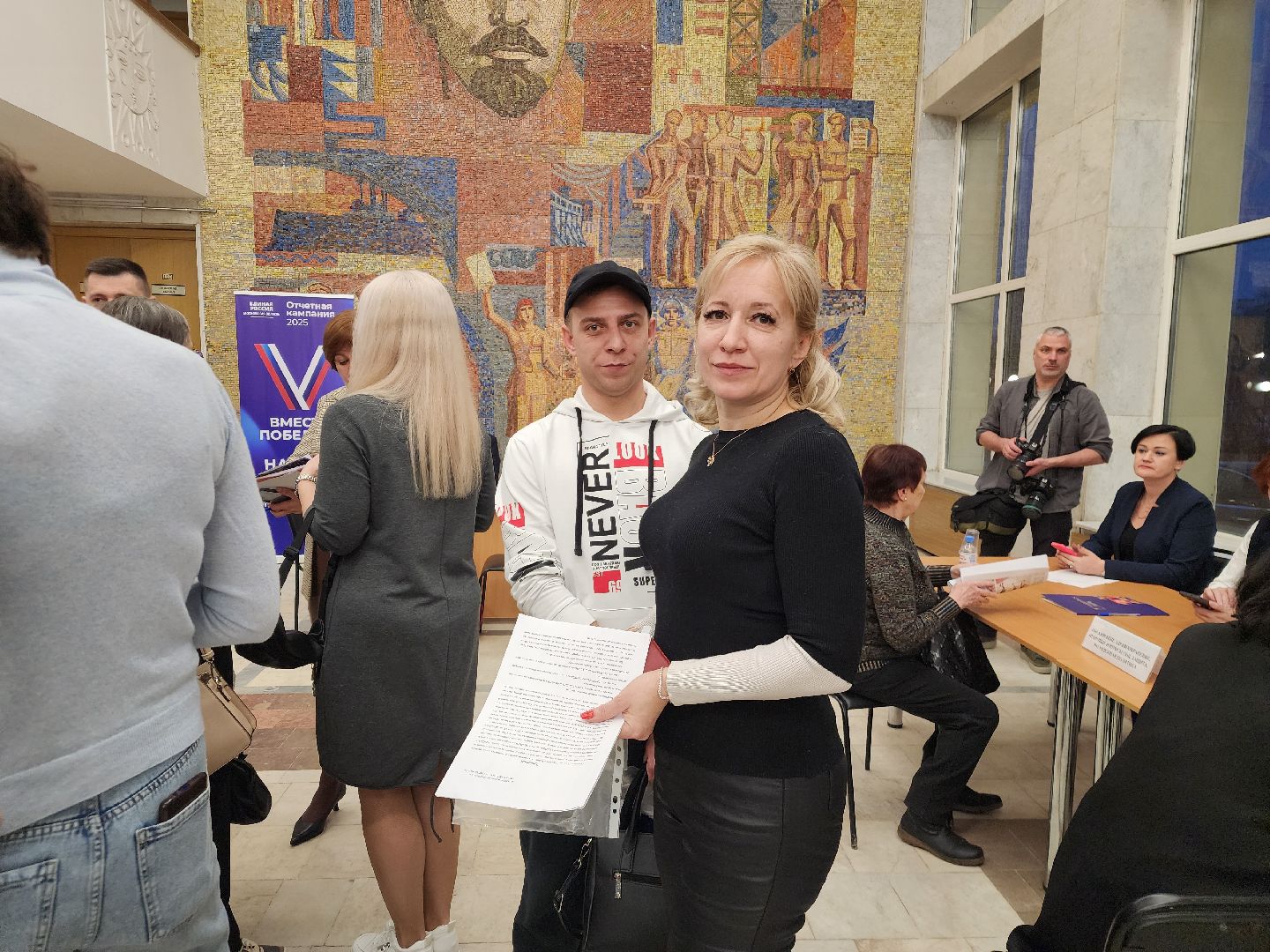 подольск, выездная администрация, жители,