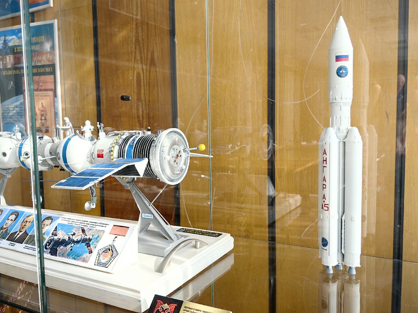 выставка, космос, картина, миниатюра,