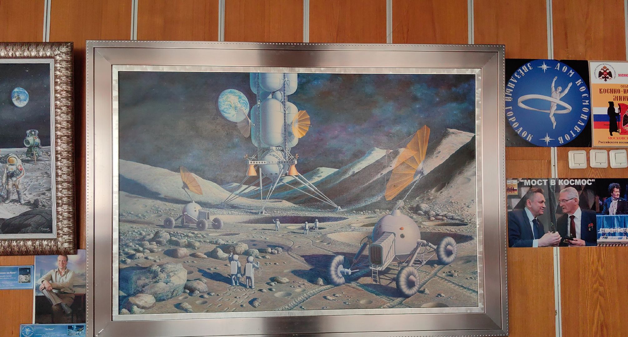 выставка, космос, картина, миниатюра,