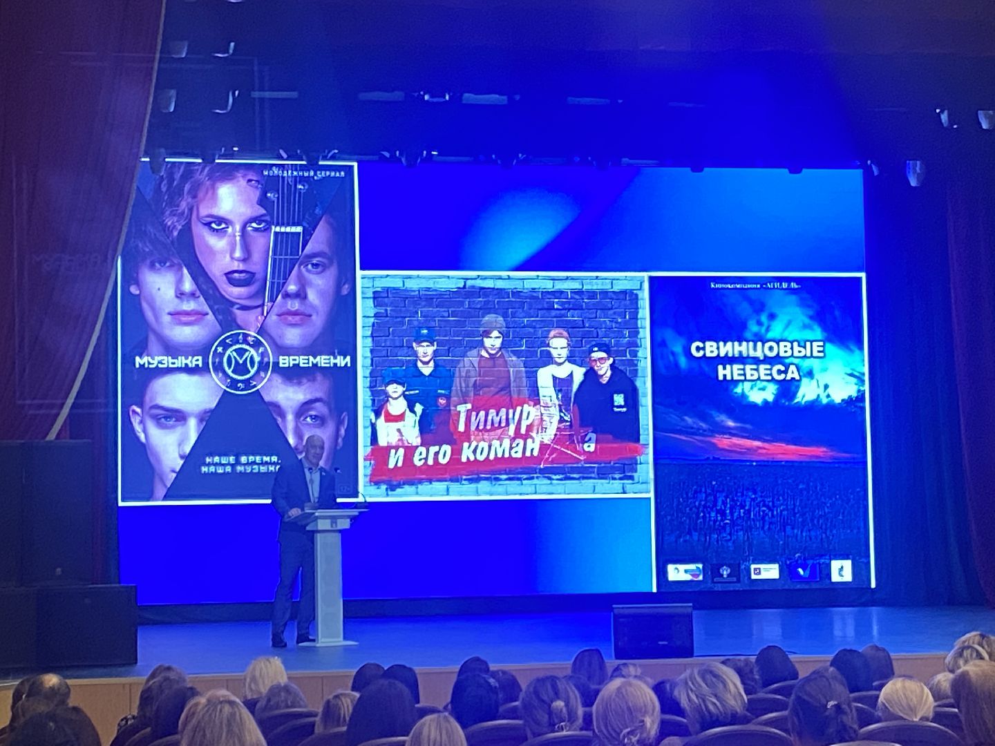 Госдума РФ, Год защитника Отечества, Власиха Майданов, Денис Майданов, встреча с жителями,