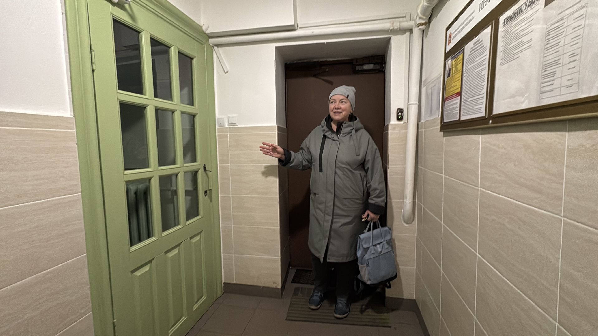 Выездная администрация, Капитальный ремонт дома, ЖКХ, Одинцово,