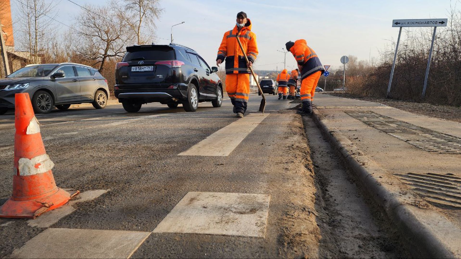 Дмитров, Благоустройство, Минблаго,