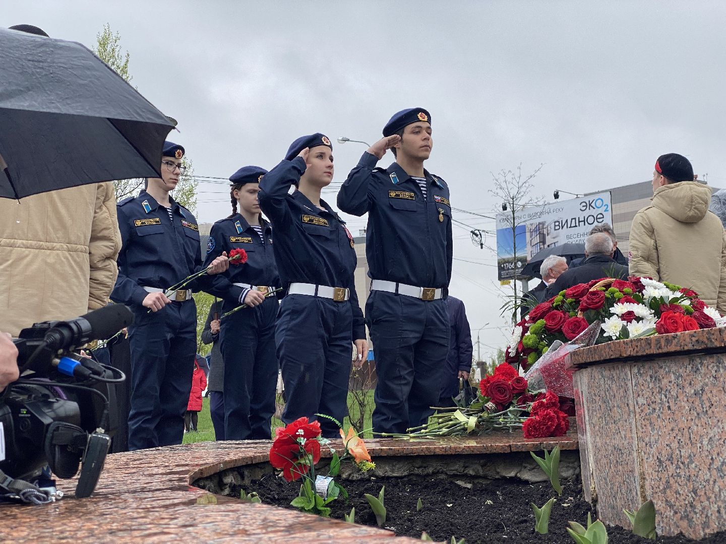 Домодедово, митинг, Чернобыльская АЭС, день памяти, зона отчуждения, чернобыльцы
