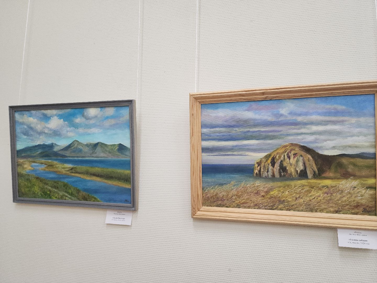 Подольск, выставка, флористика, графика, творчество, курилы,