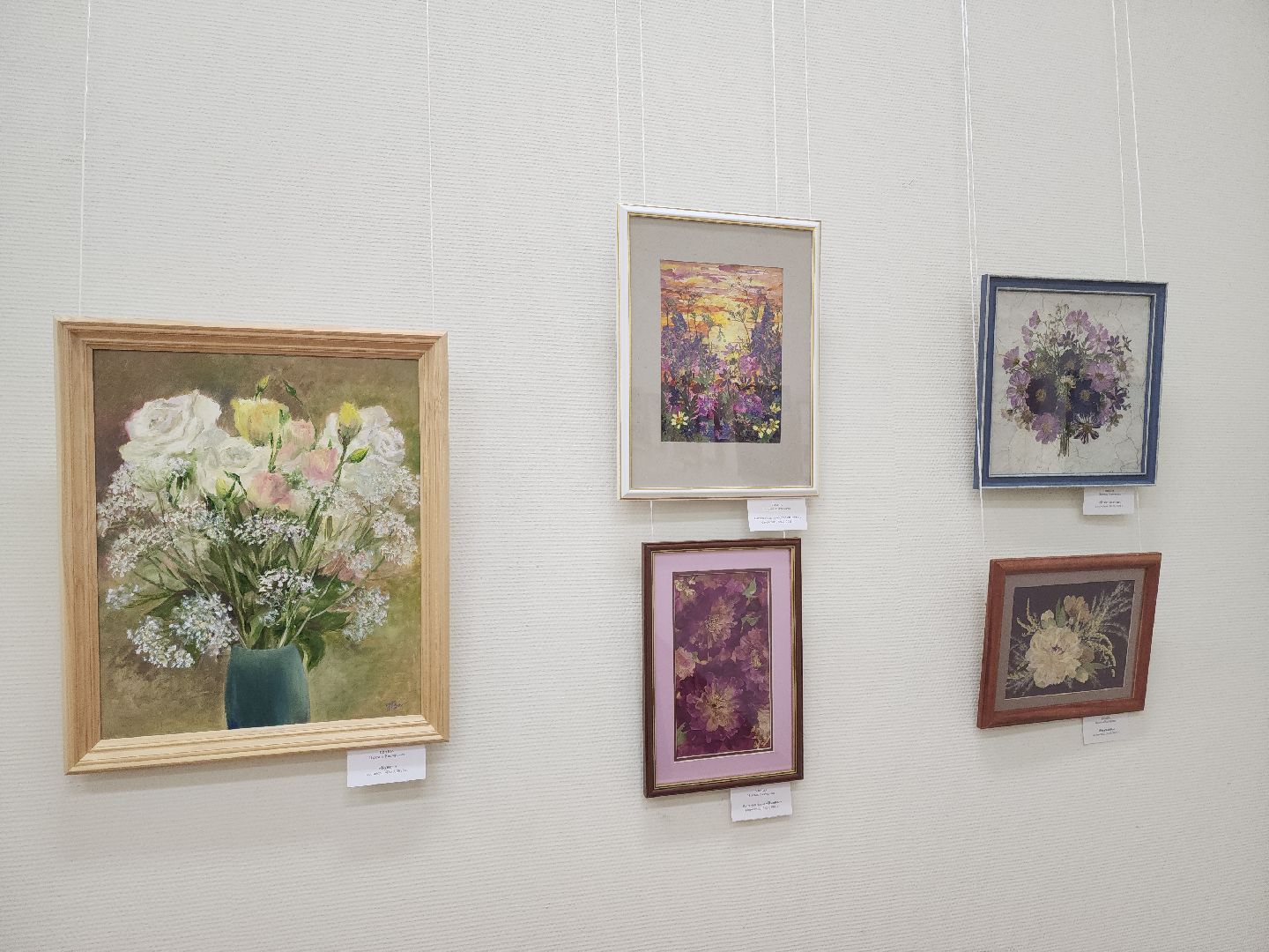 Подольск, выставка, флористика, графика, творчество, курилы,