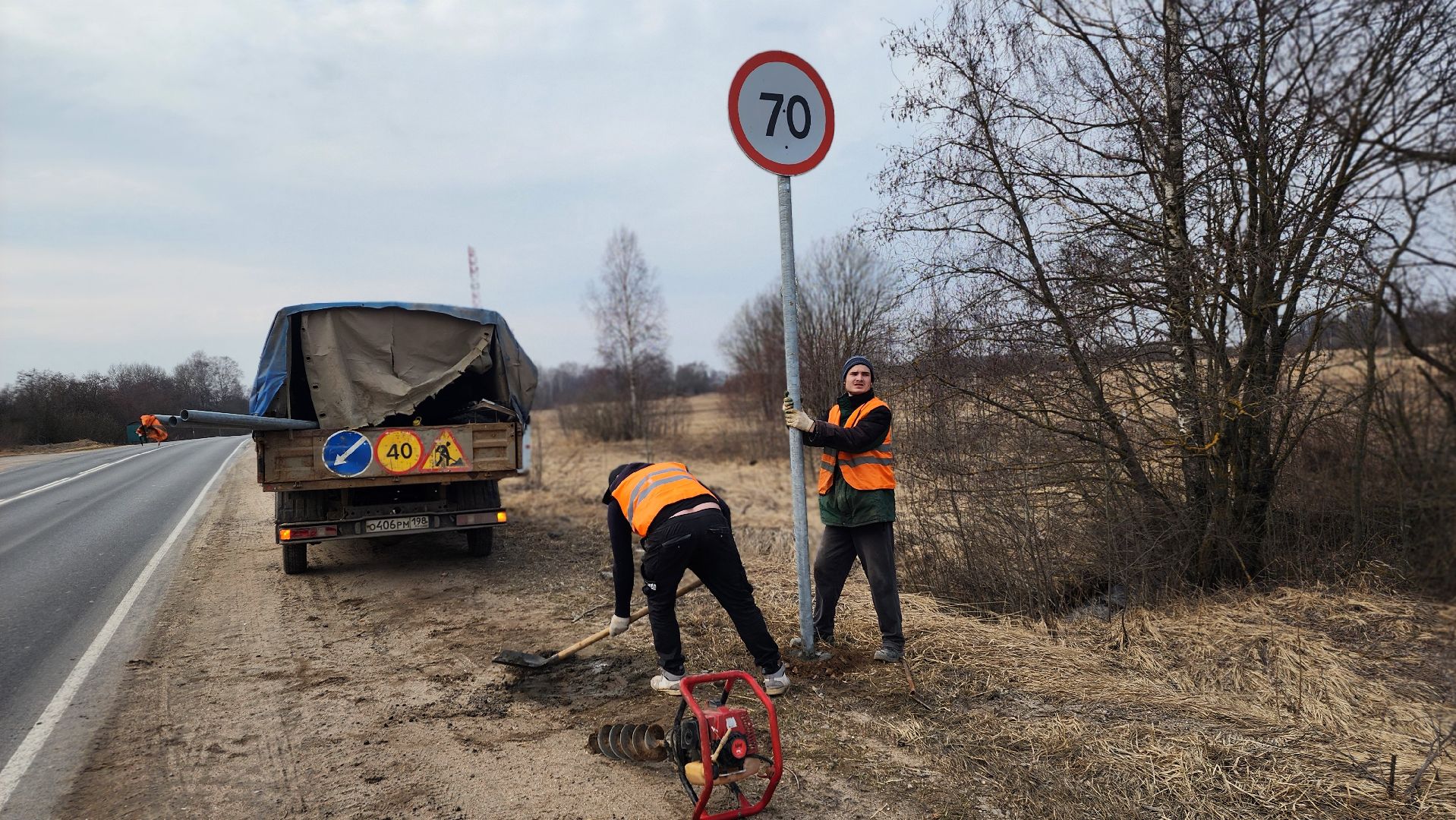 волоколамск, ярополец, теряево, новые знаки, Ограничение скорости,