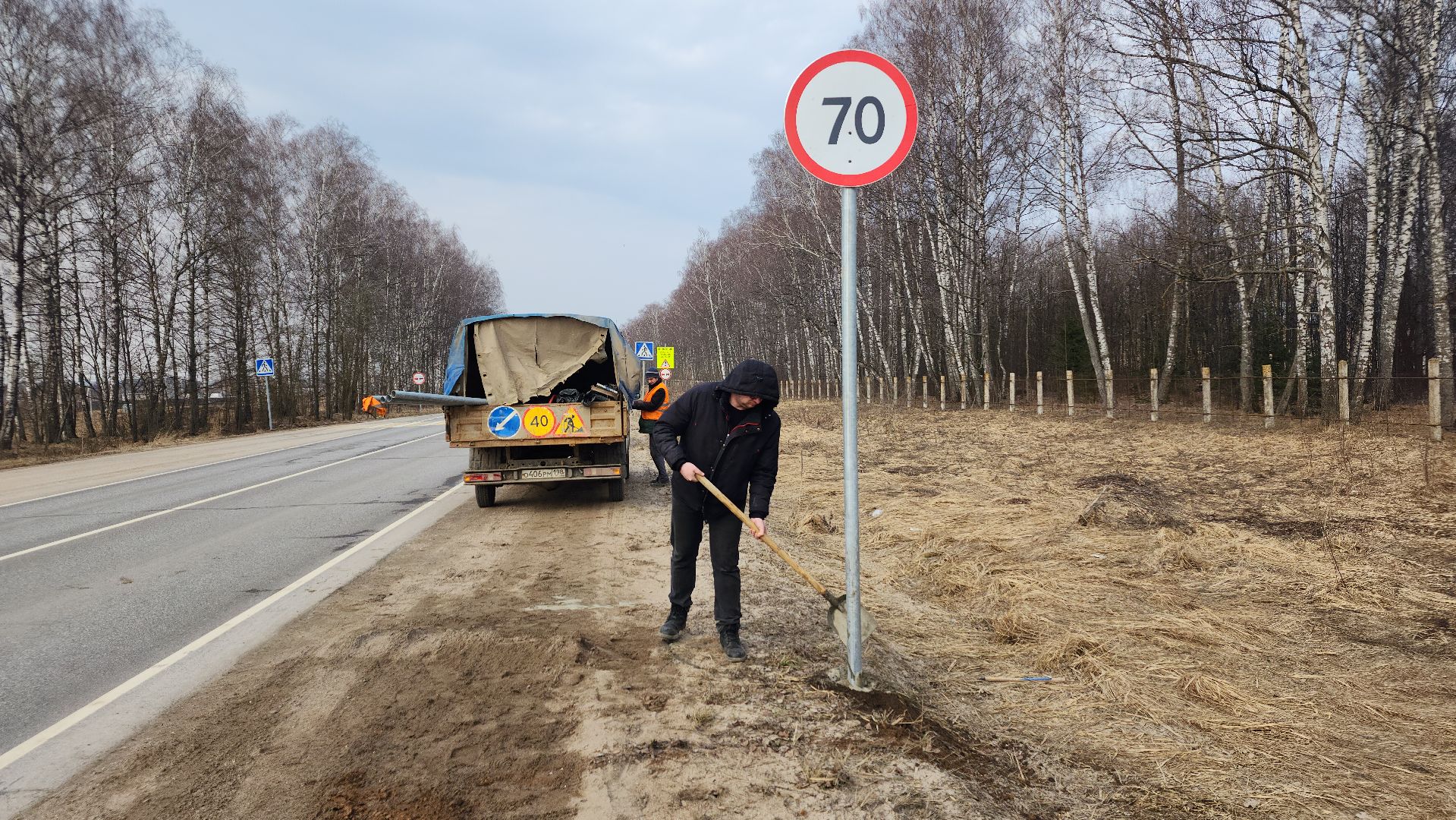 волоколамск, ярополец, теряево, новые знаки, Ограничение скорости,