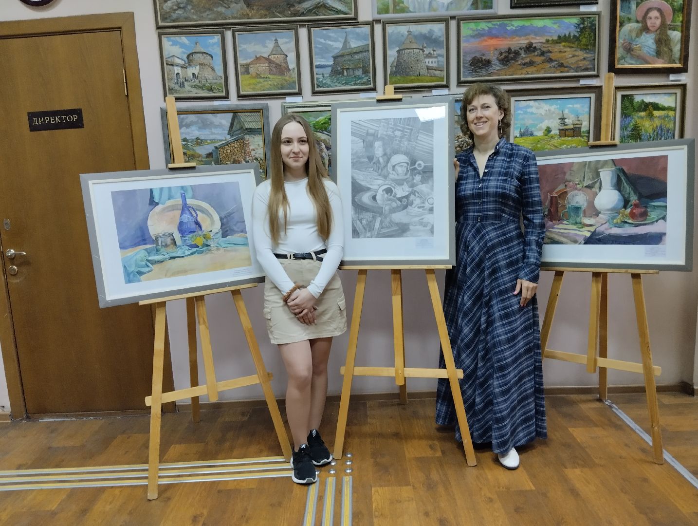 Благотворительный фонд, Ногинск, художественная школа