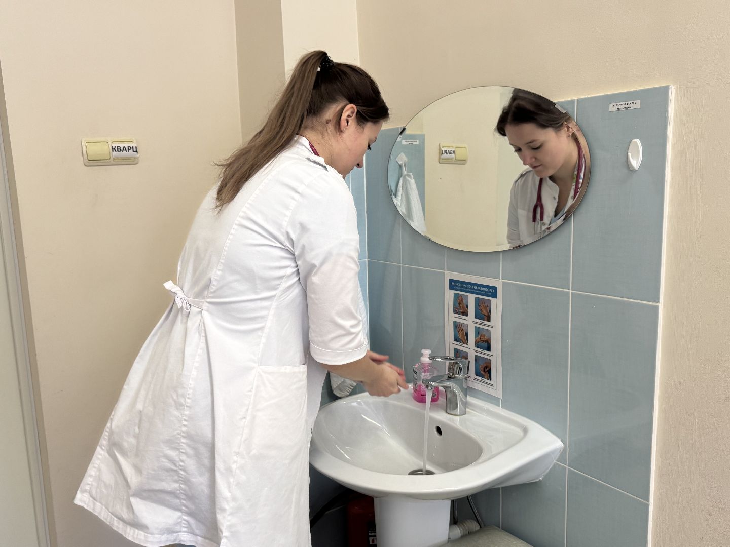 молодой специалист, медицина, балашиха, педиатр, поликлиника,