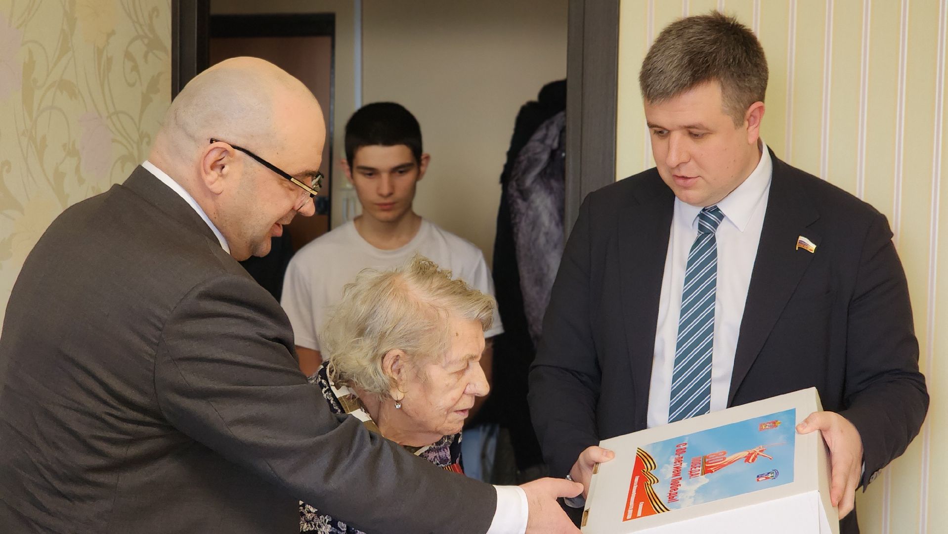 ветераны, Великая Отечественная война, День Победы, Лосино-Петровский,