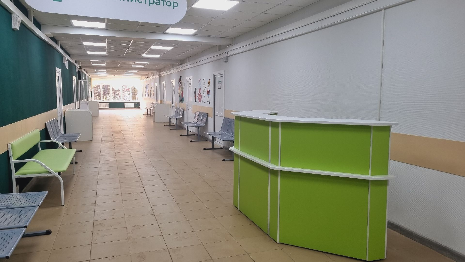 Подмосковье, Ивантеевка, Здравоохранение