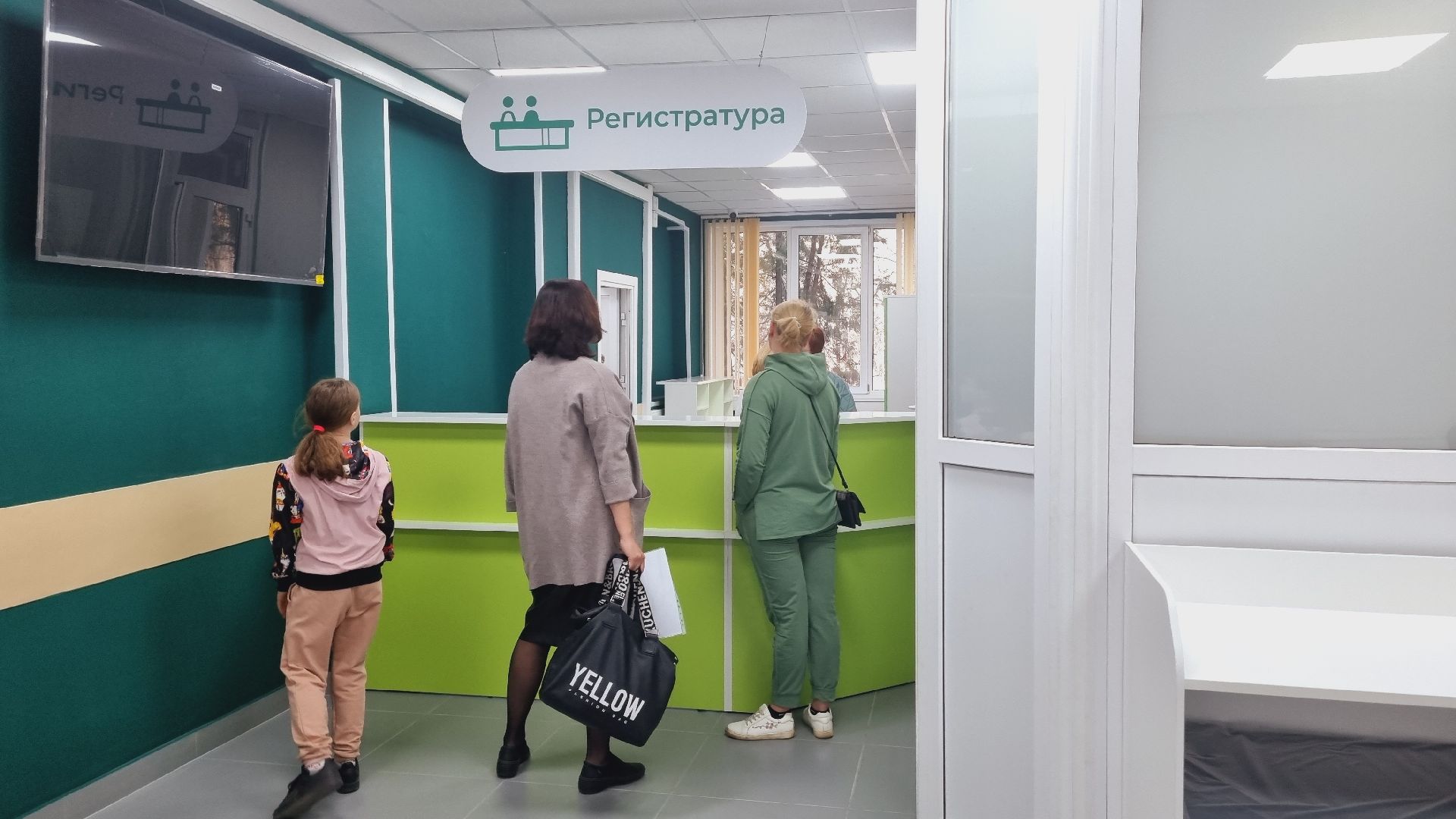 Подмосковье, Ивантеевка, Здравоохранение