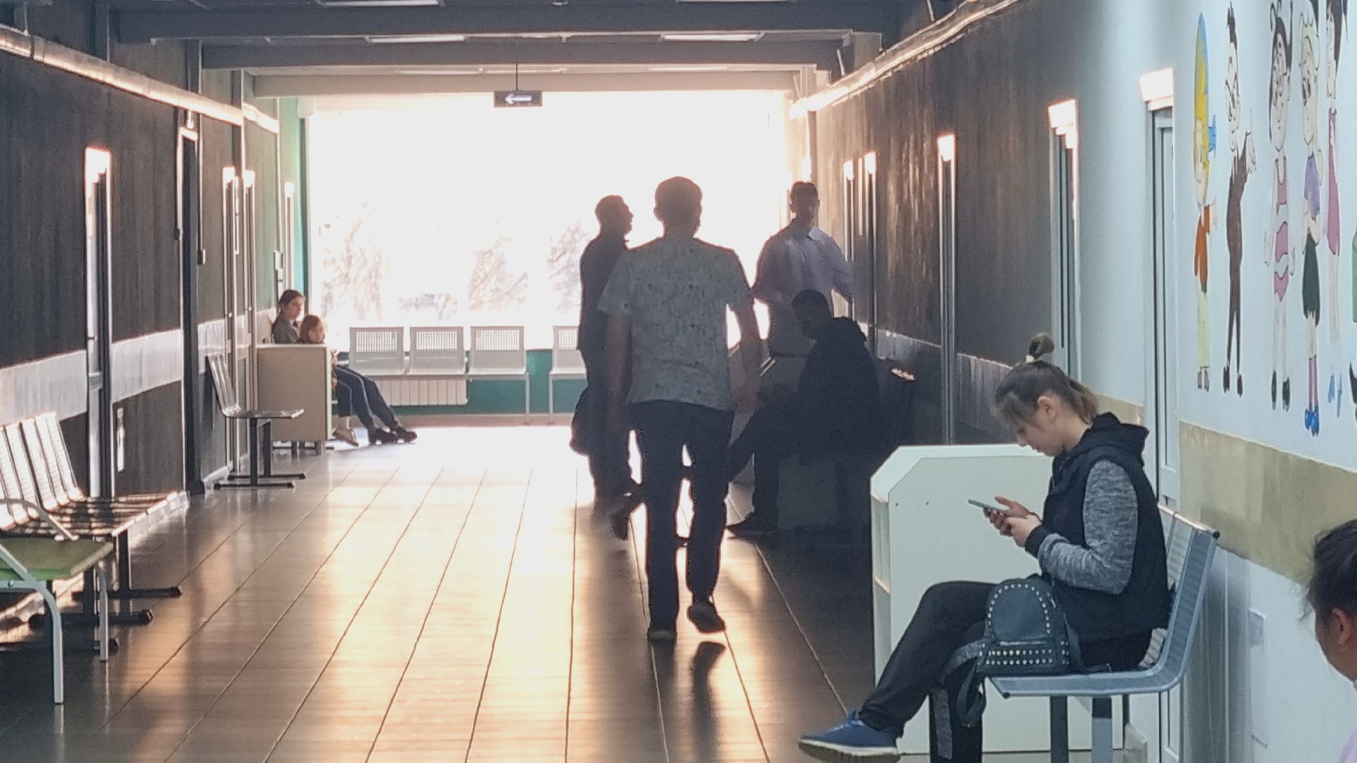 Подмосковье, Ивантеевка, Здравоохранение