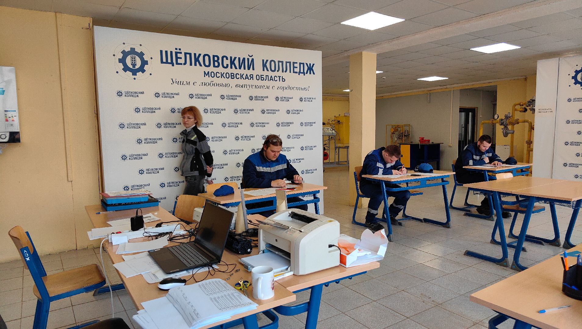 колледж, газовое оборудование, чеспионат, региональный этап чемпионата профессионалы, монтаж,