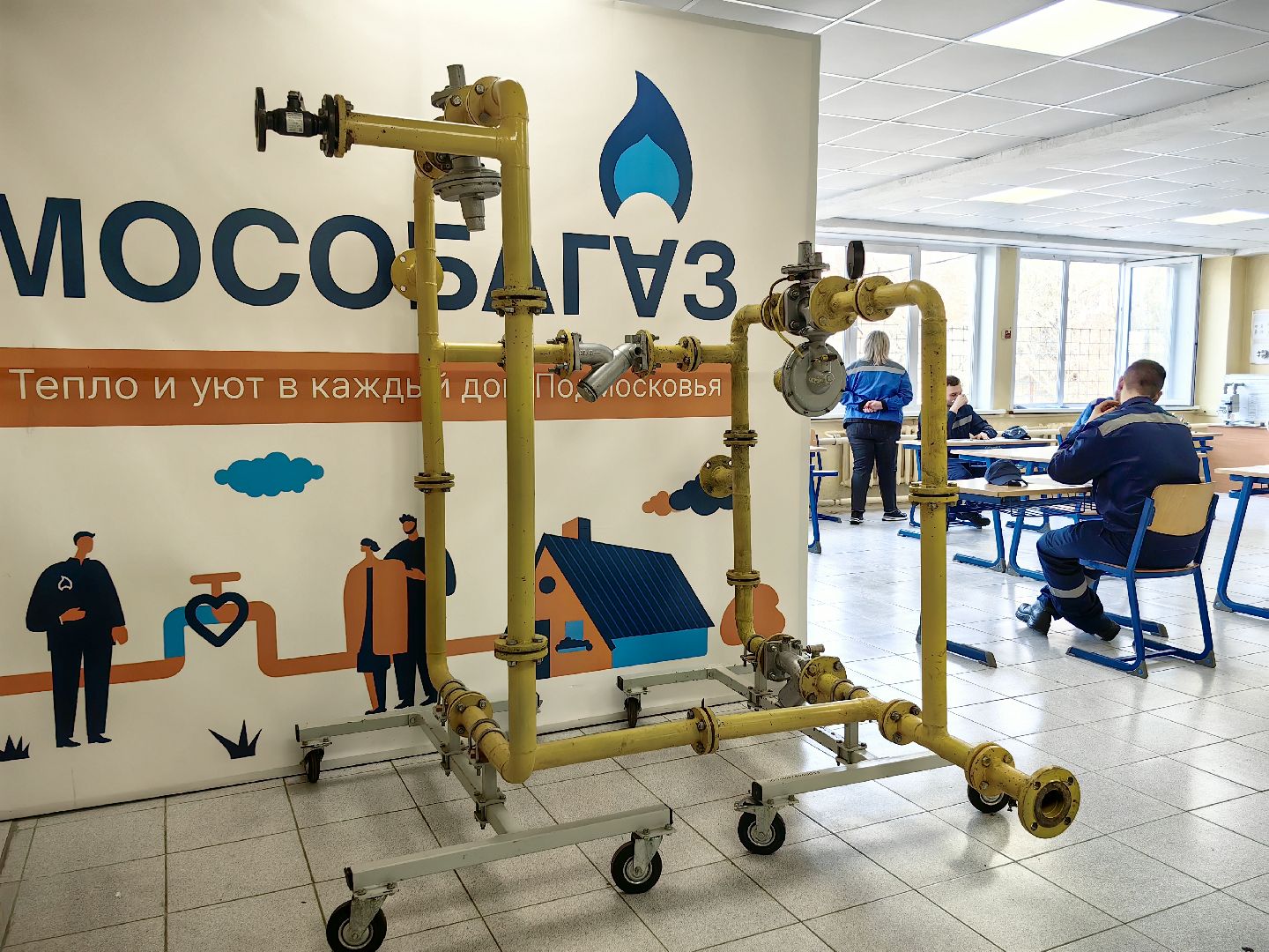 колледж, газовое оборудование, чеспионат, региональный этап чемпионата профессионалы, монтаж,