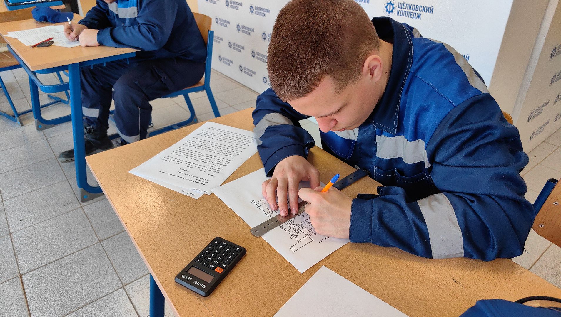 колледж, газовое оборудование, чеспионат, региональный этап чемпионата профессионалы, монтаж,