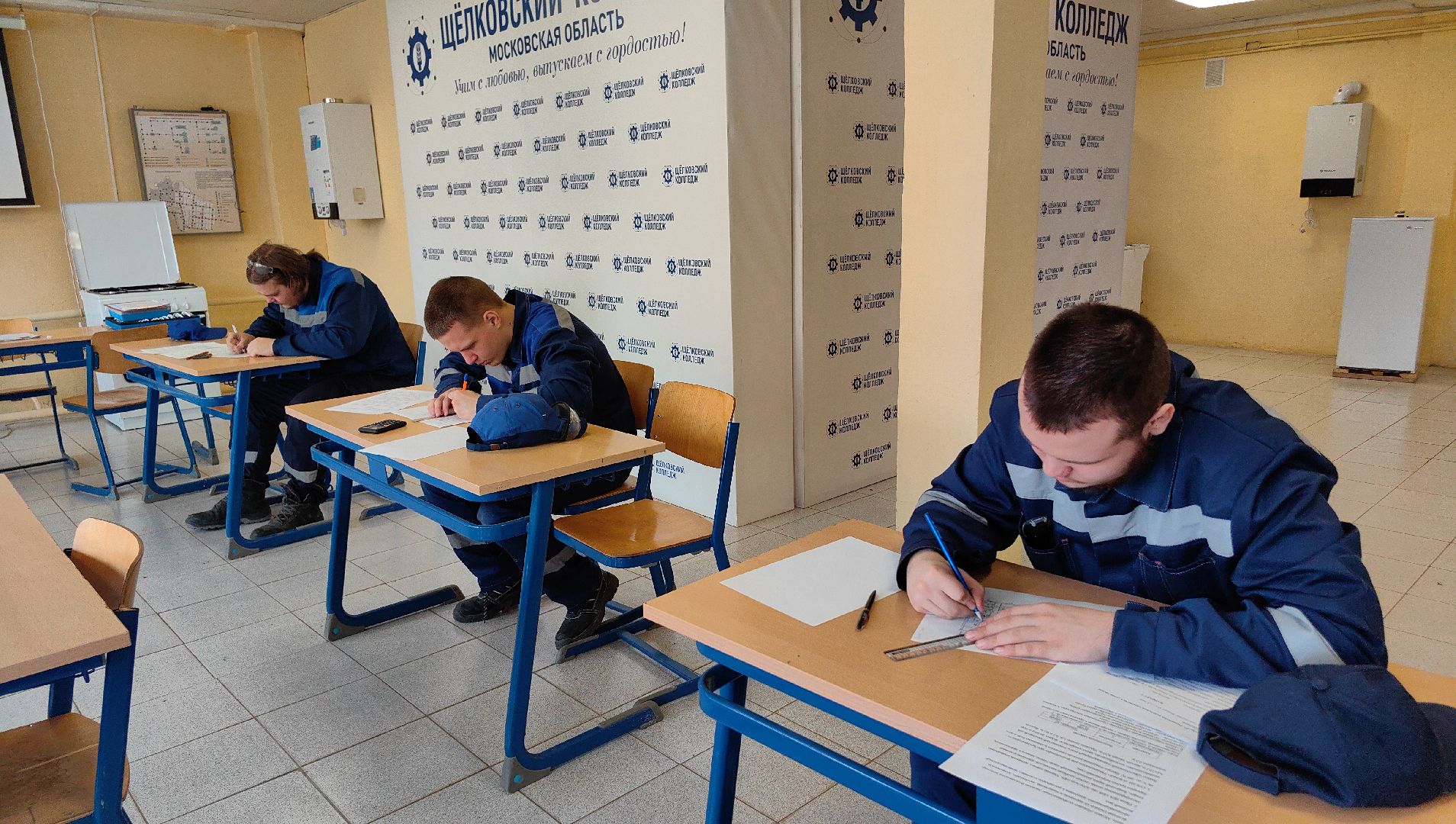 колледж, газовое оборудование, чеспионат, региональный этап чемпионата профессионалы, монтаж,