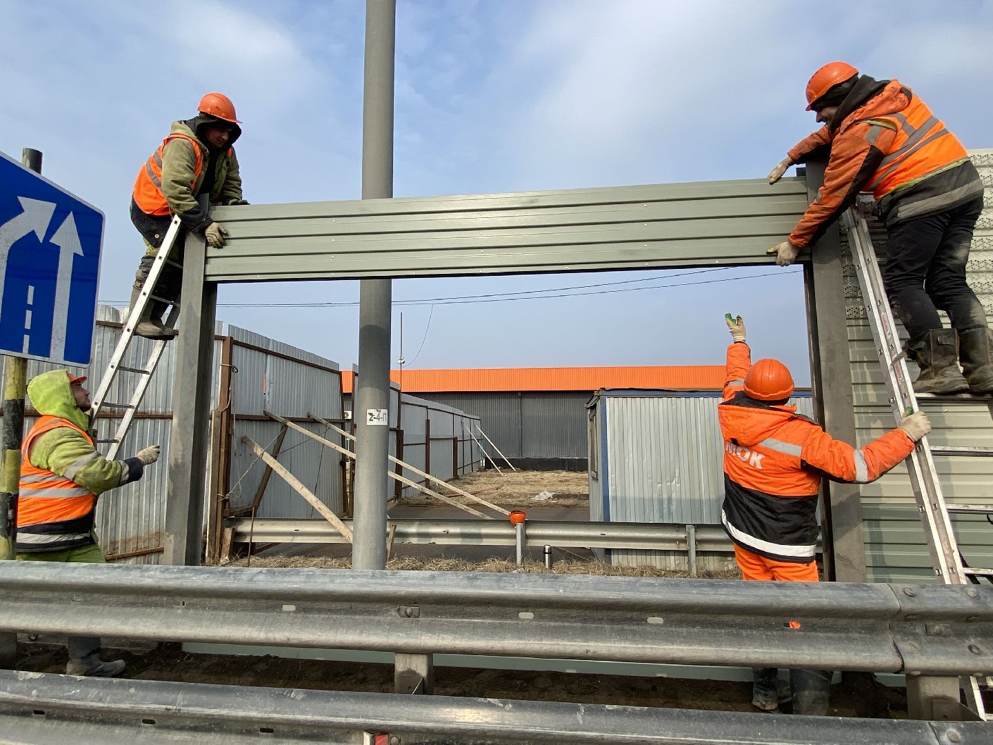 Ремонт Новой Риги, Шумовы экраны, Замена шумовых экранов,