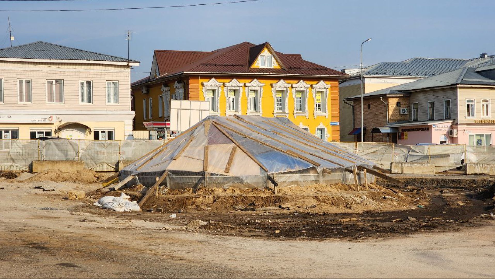 Талдом, Площадь Карла Маркса, Минблаго,