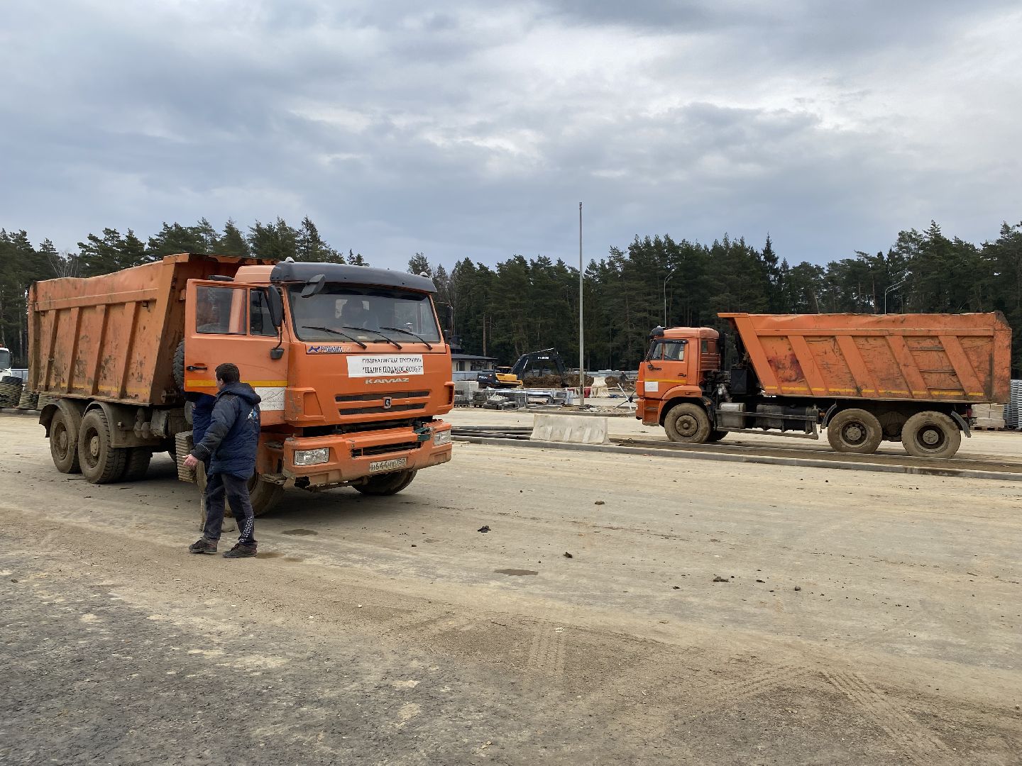 Подъезды к лицею имени Долгих, Павловская слобода, Ремонт дороги,