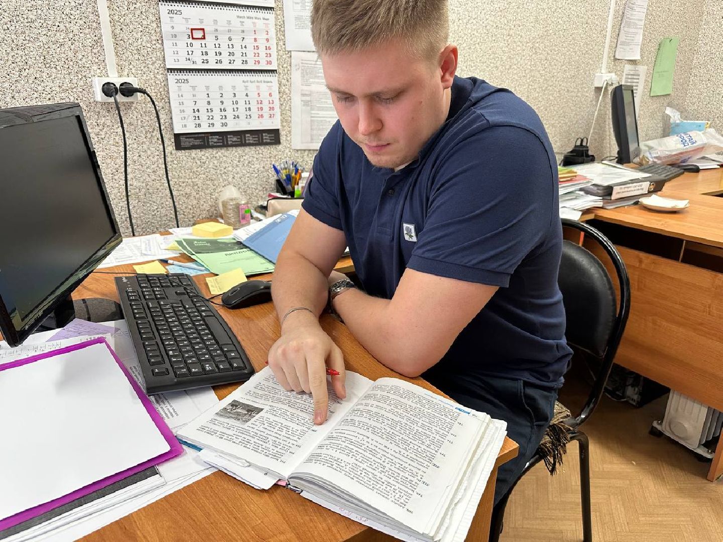 педагогический дебют, образование, домодедово,