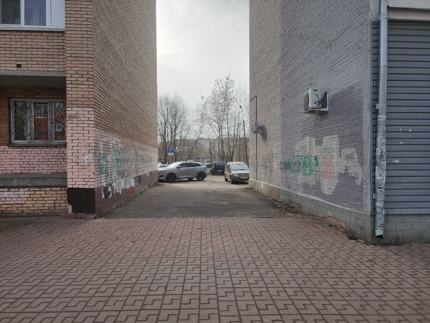 выездная администрация, орехово зуево,