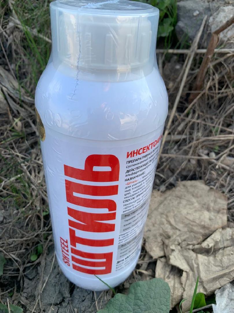 Реутов, обработка, парк, клещи, акарициды, прививка