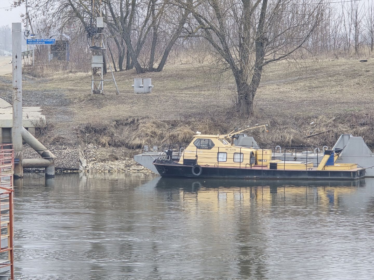 Коломна, весенний паводок,подготовка к паводку,