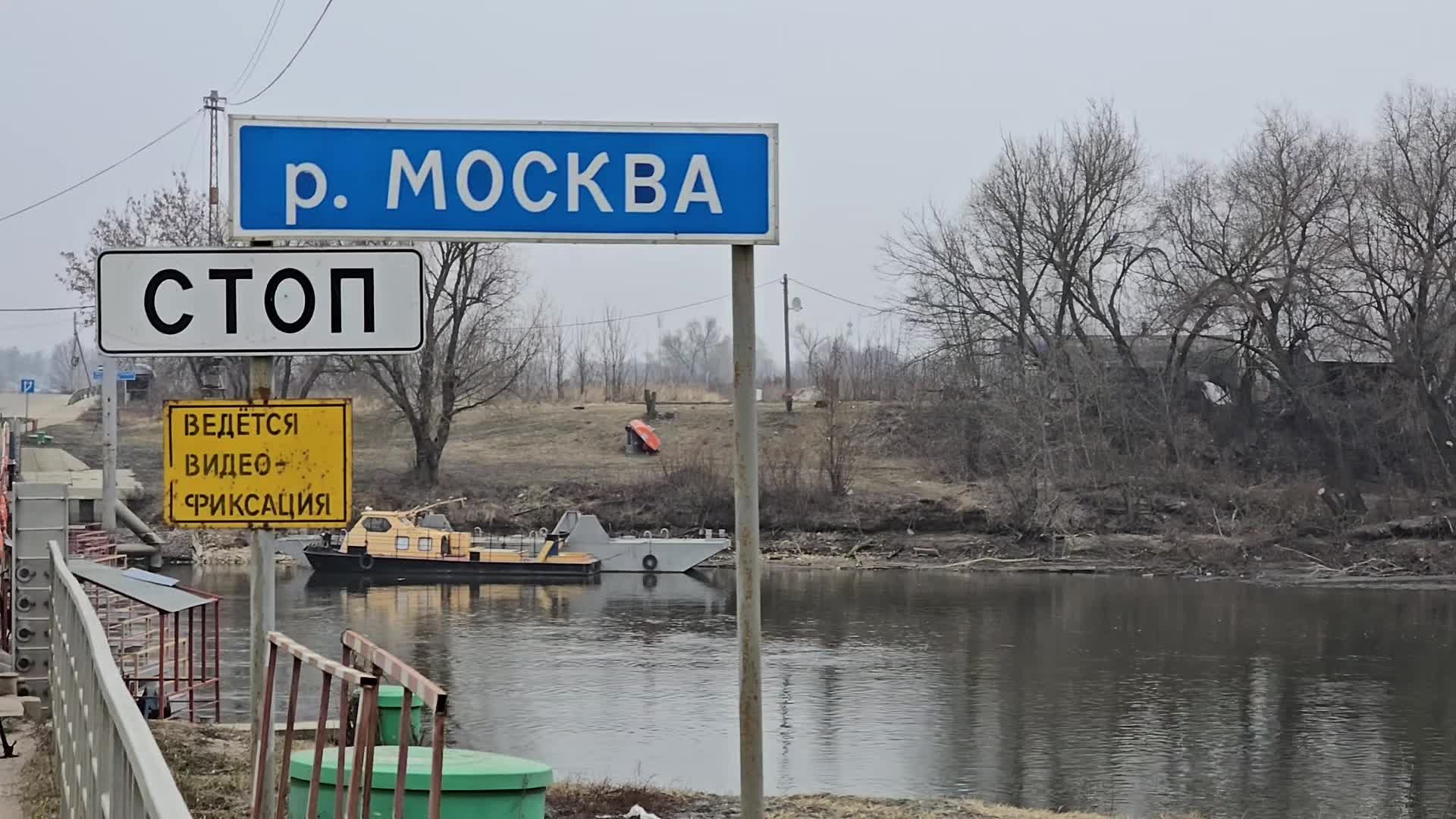 /mediabank_mount//64471/696383b44393a245fe45e28b01baa82d.jpg