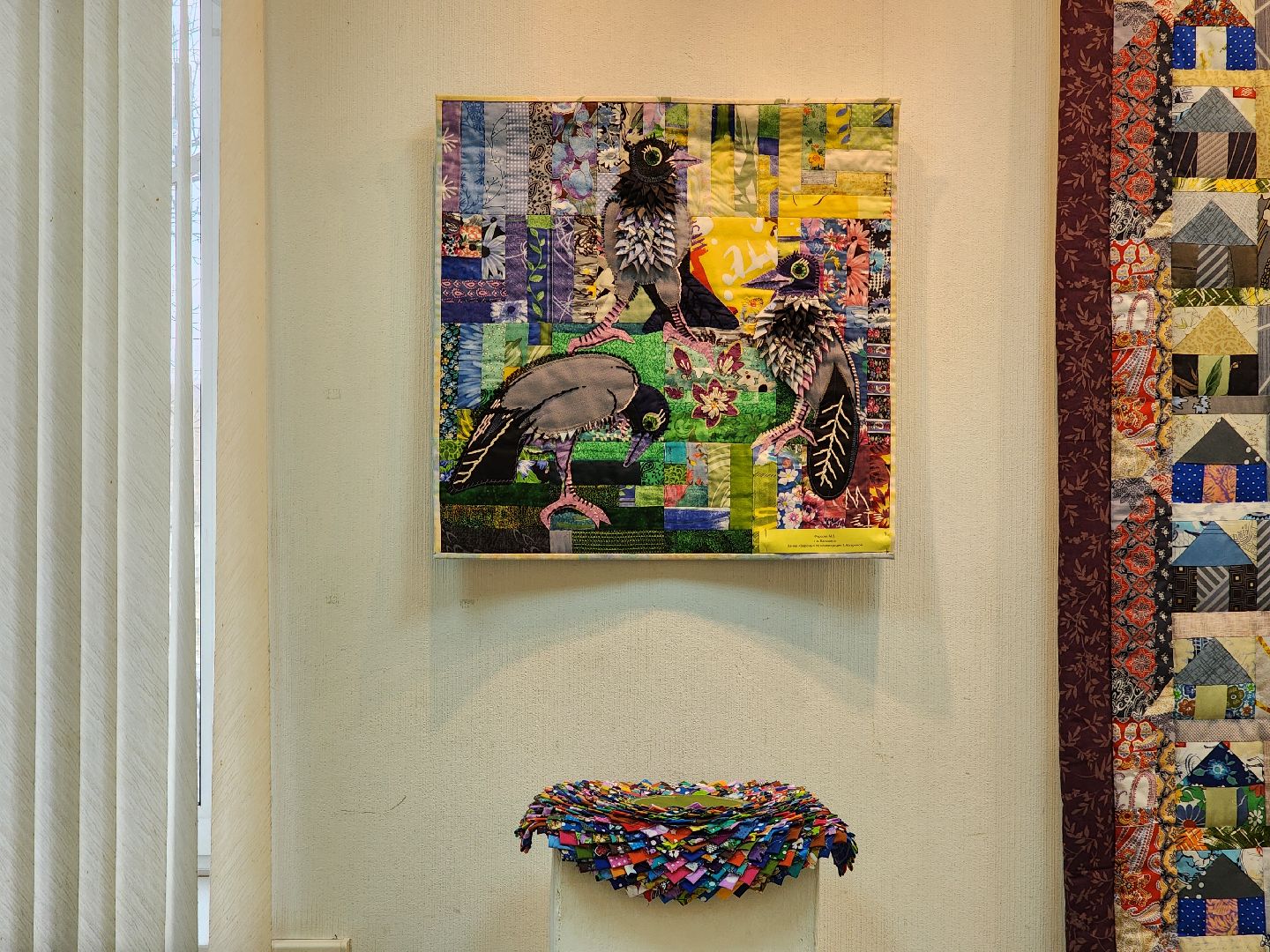 электросталь, жители, общество, выставка, творчество, культура,