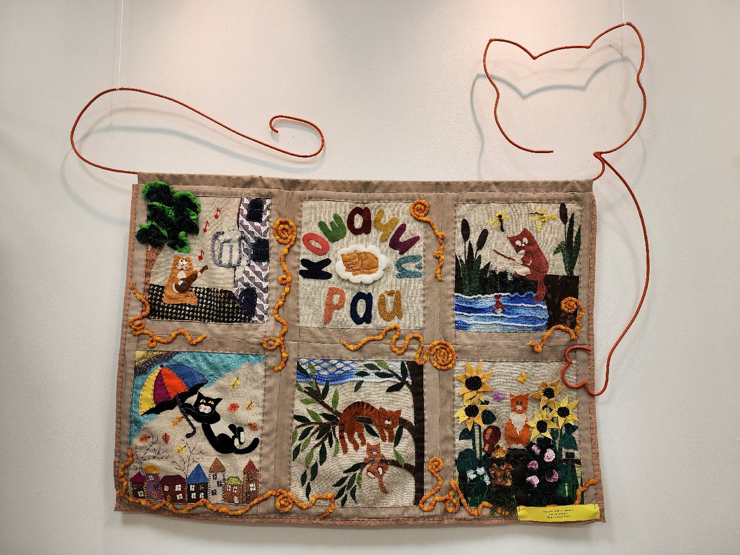 электросталь, жители, общество, выставка, творчество, культура,