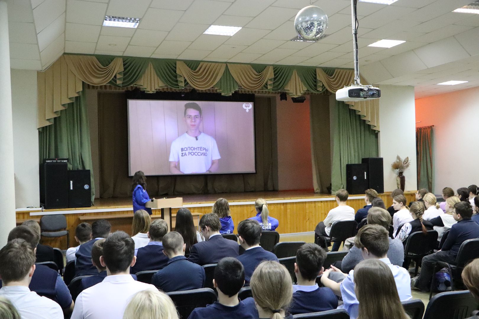 серебряные пруды, школа чуйкова, крымская весна, 11-я годовщина воссоединения крыма с россии,