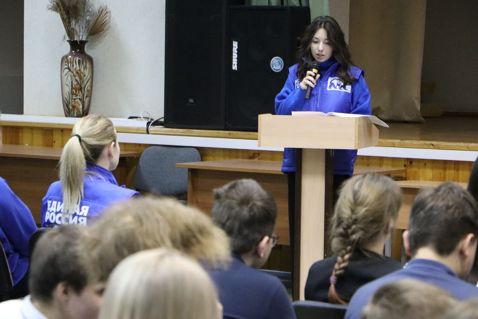 серебряные пруды, школа чуйкова, крымская весна, 11-я годовщина воссоединения крыма с россии,