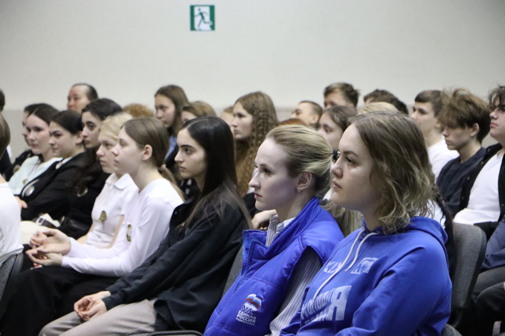 серебряные пруды, школа чуйкова, крымская весна, 11-я годовщина воссоединения крыма с россии,