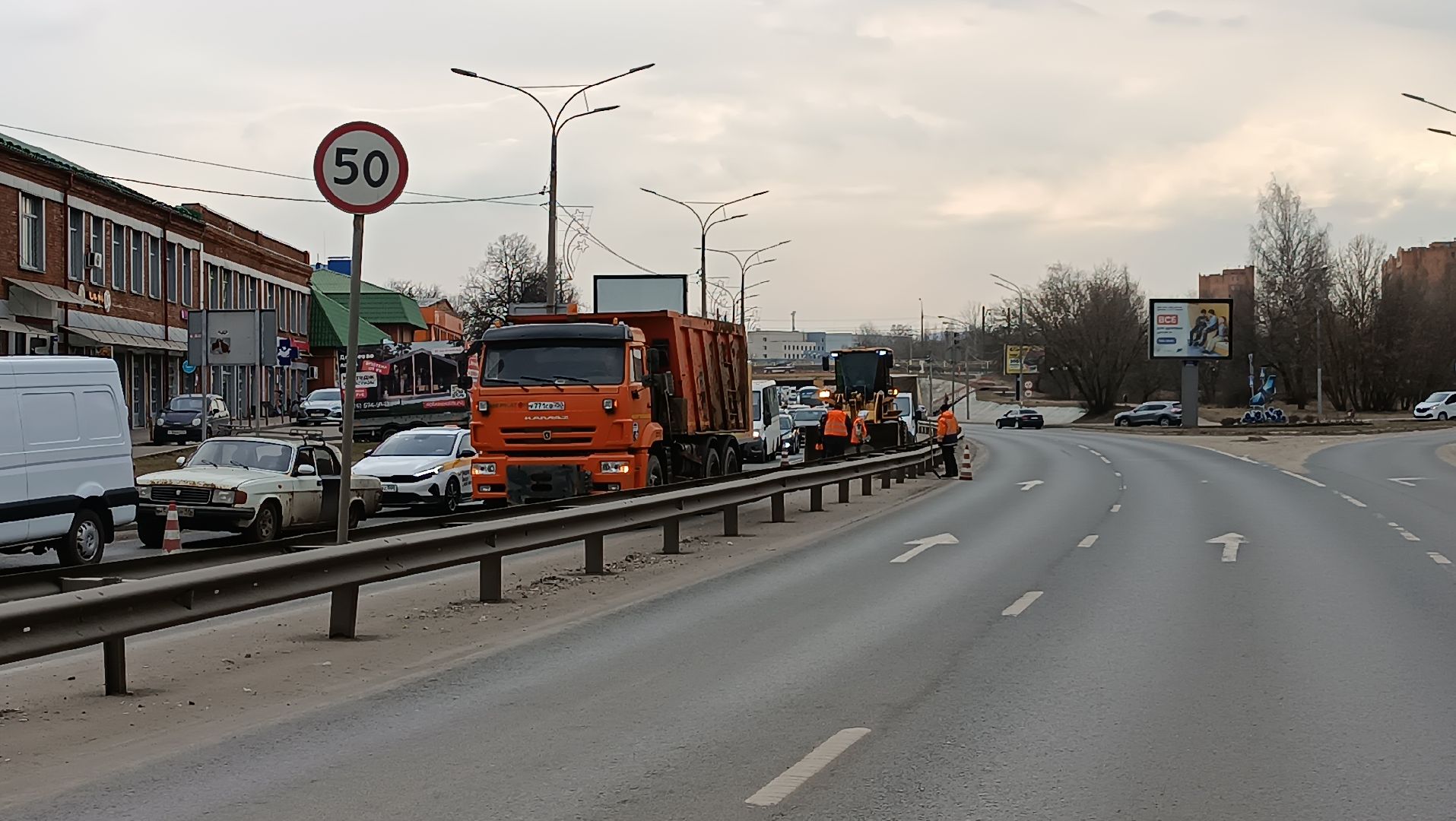 уборка улиц, благоустройство, очистка дорог, щёлково,