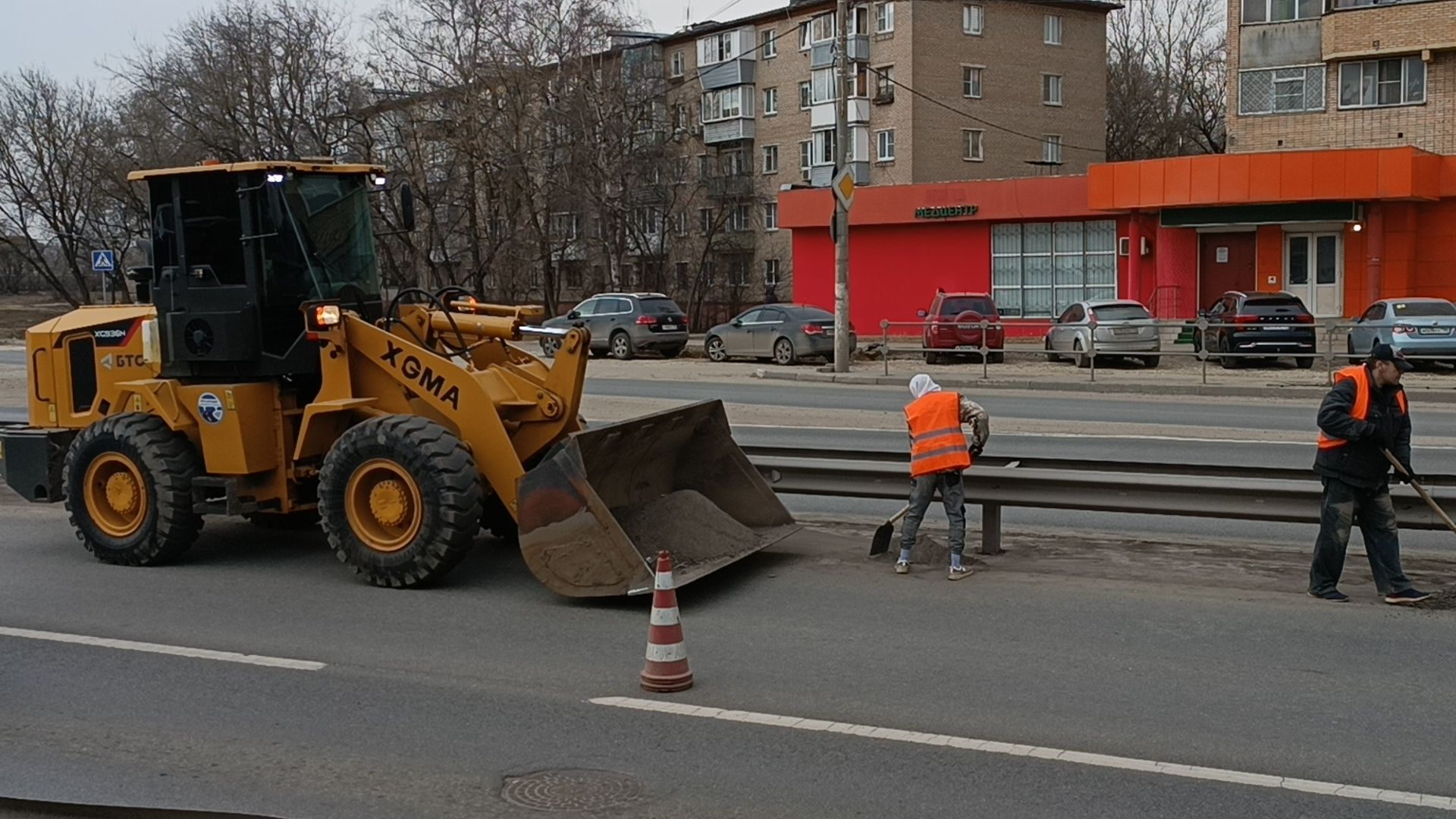 уборка улиц, благоустройство, очистка дорог, щёлково,