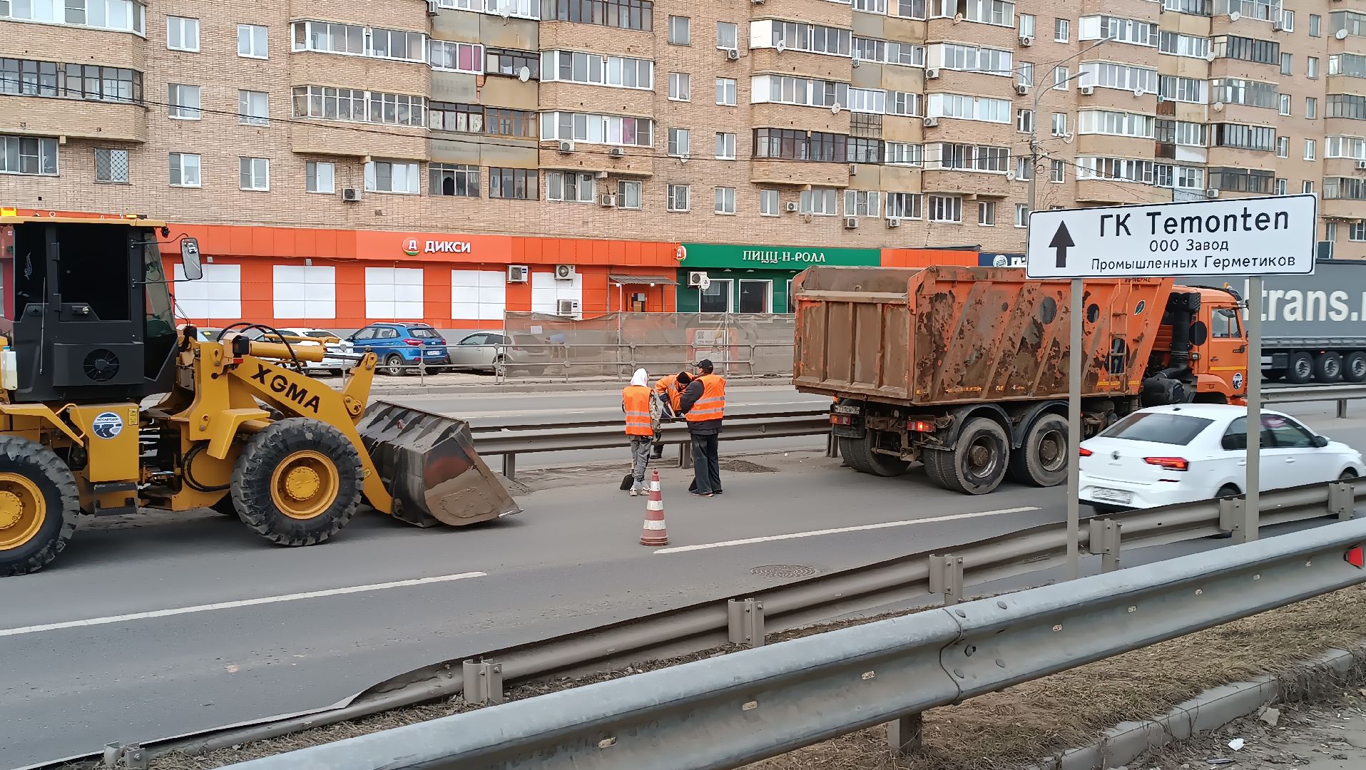 уборка улиц, благоустройство, очистка дорог, щёлково,