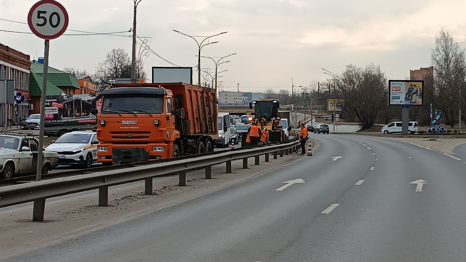 уборка улиц, благоустройство, очистка дорог, щёлково,
