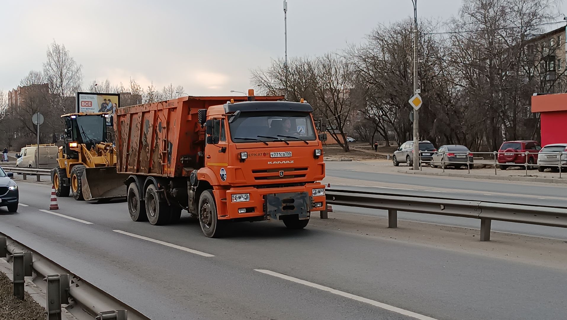 уборка улиц, благоустройство, очистка дорог, щёлково,