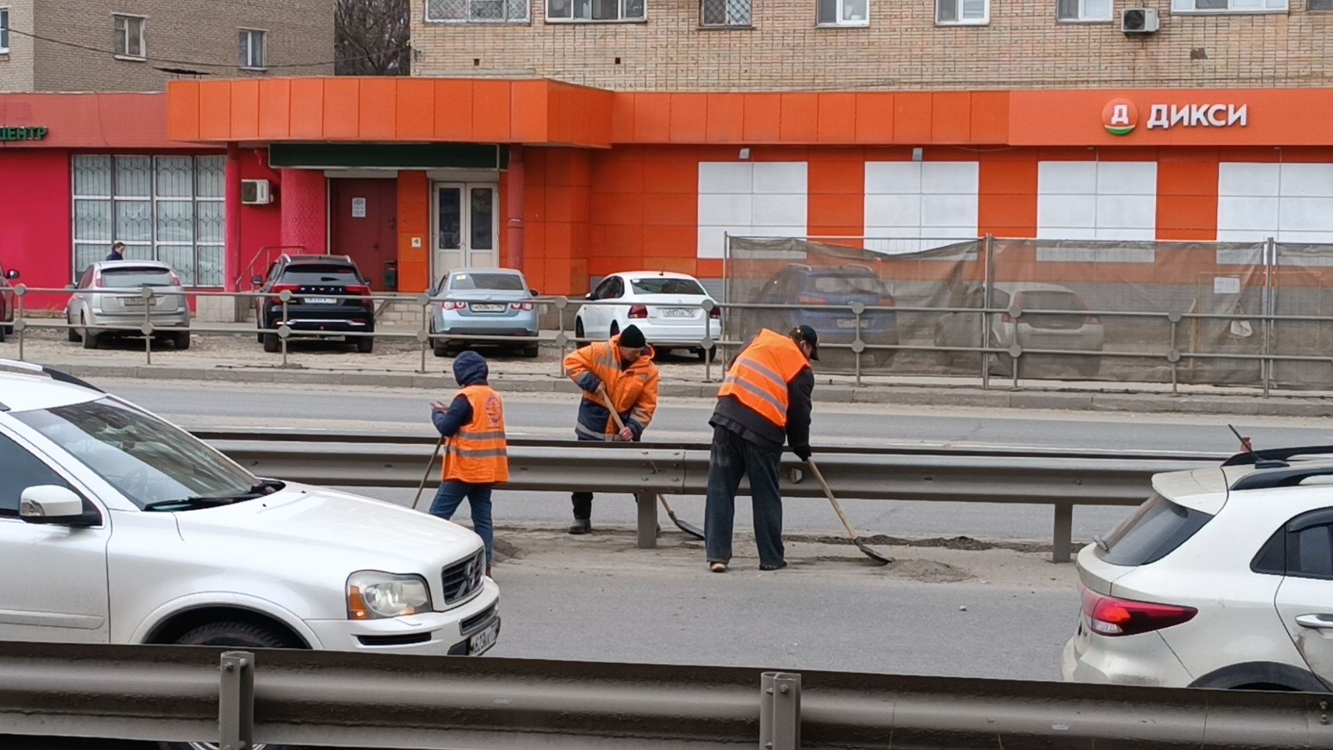 уборка улиц, благоустройство, очистка дорог, щёлково,