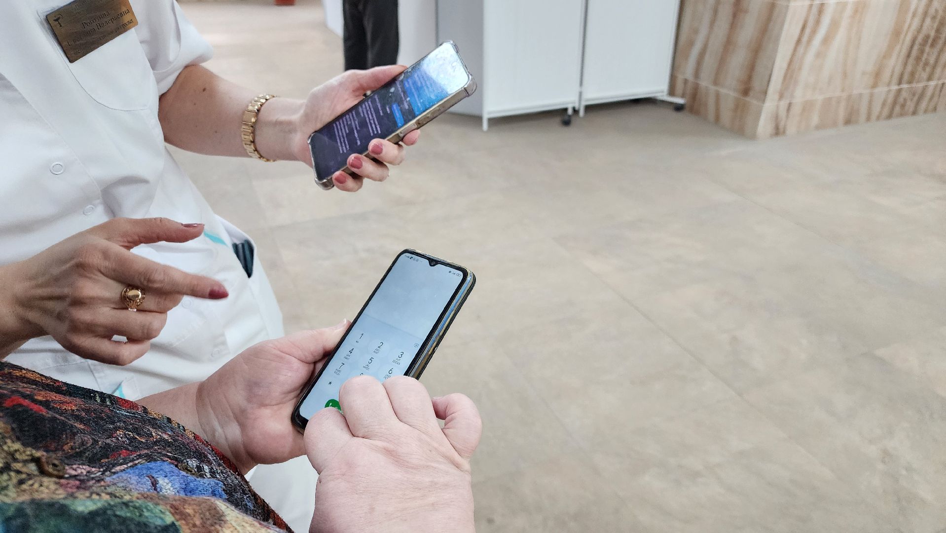 робот светлана, медицина, протвино,