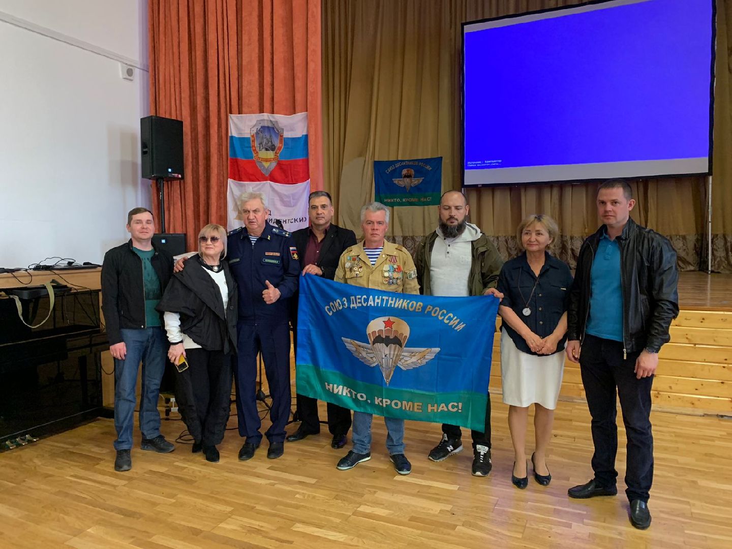 Звенигород, акции, Союз десантников, Боевое братство, концерт