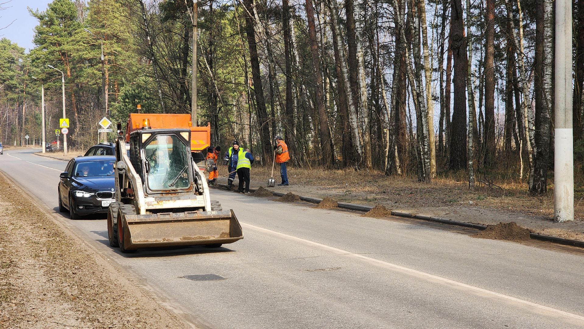 месячник благоустройства, протвино, уборка дорог,